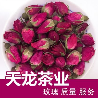 玫瑰花茶散装 山东平阴干玫瑰花 重瓣玫瑰王花草茶500g厂家批发