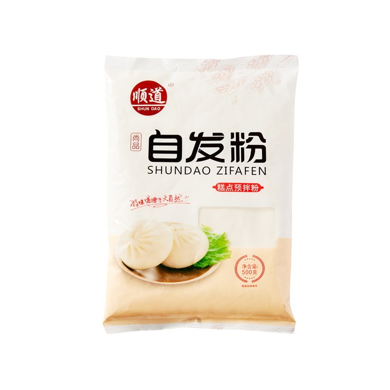 自发粉家用面粉批发馒头包子花卷油条小麦粉厂家直供500g/袋图5