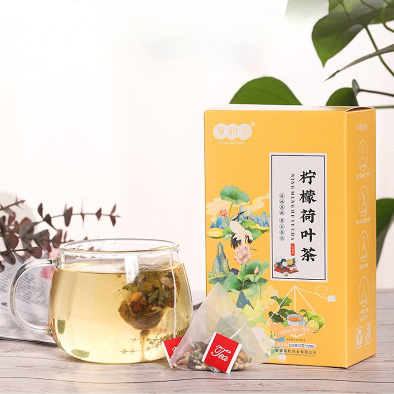 柠檬荷叶茶熬夜山楂决明子花草茶重瓣玫瑰三角包养生茶盒装20包