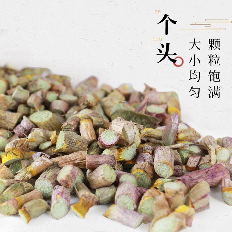 铁皮石斛冻干颗粒自产自销雁荡山基地红杆软脚加工可磨粉250g瓶装图3