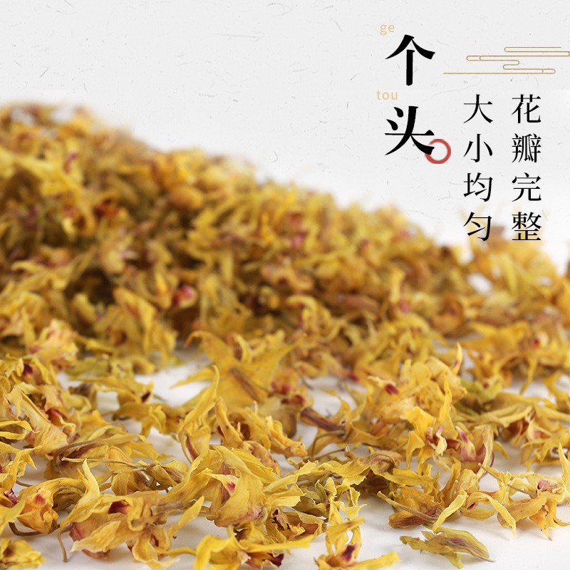 铁皮石斛花雁荡山石斛干花礼盒装100g中药材散装批发养生花茶新花图2
