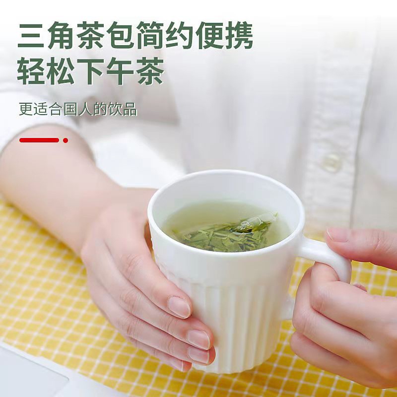 现货鲜嫩品质三角茶包香嫩茶叶袋装 便携下午茶一袋一包绿茶茶包图4
