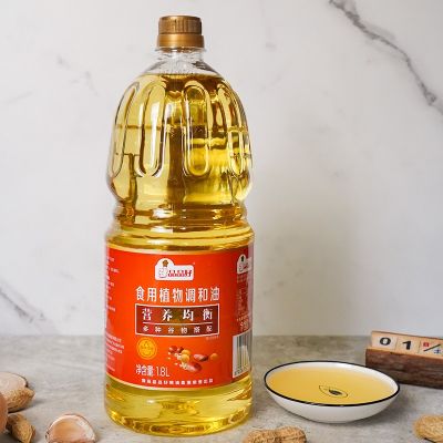 品品好食用植物调和油营养均衡家用食用油健康1.8L桶