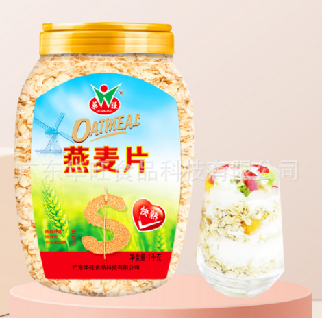 纯燕麦片原味快熟营养早餐即食速食罐装冲饮免煮华旺食品代餐批发图2