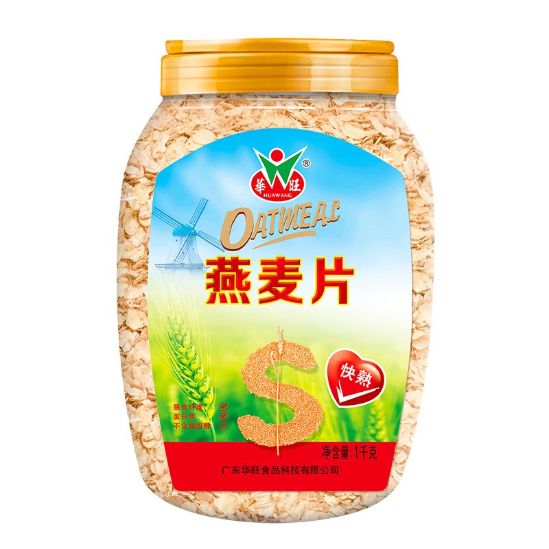 纯燕麦片原味快熟营养早餐即食速食罐装冲饮免煮华旺食品代餐批发图5