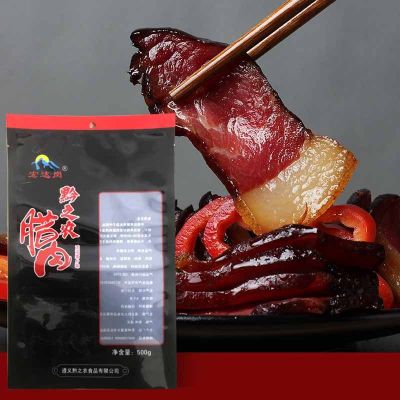 黔之农腊肉贵州特产柴火烟熏制品腊肉500g