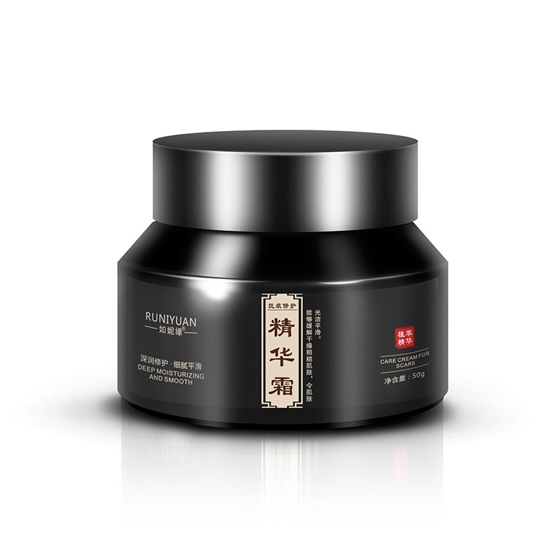 如妮缘抚痕修护精华霜图5