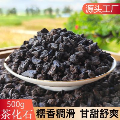 碎银子 糯香茶化石老茶头 勐海布朗山普洱熟茶 散装小坨厂家批发