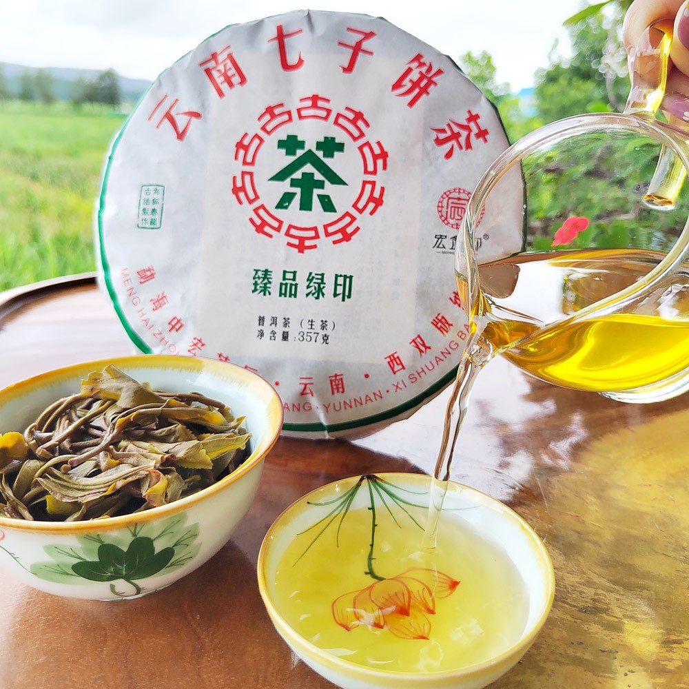 普洱茶生茶 勐海布朗山老树七子饼 357克头春云南茶叶普洱茶批发图3