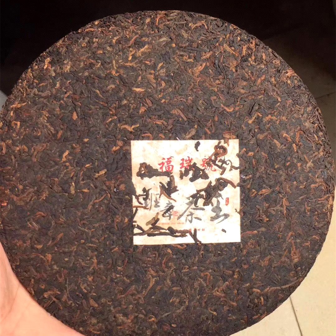 厂家批发普洱茶饼 2017年班章普洱熟茶 云南七子饼熟饼357克图2
