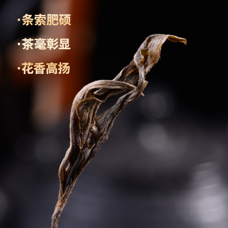 厂家直供花好月圆普洱茶（生茶）紧压茶大叶种普洱生茶批发普洱茶图2