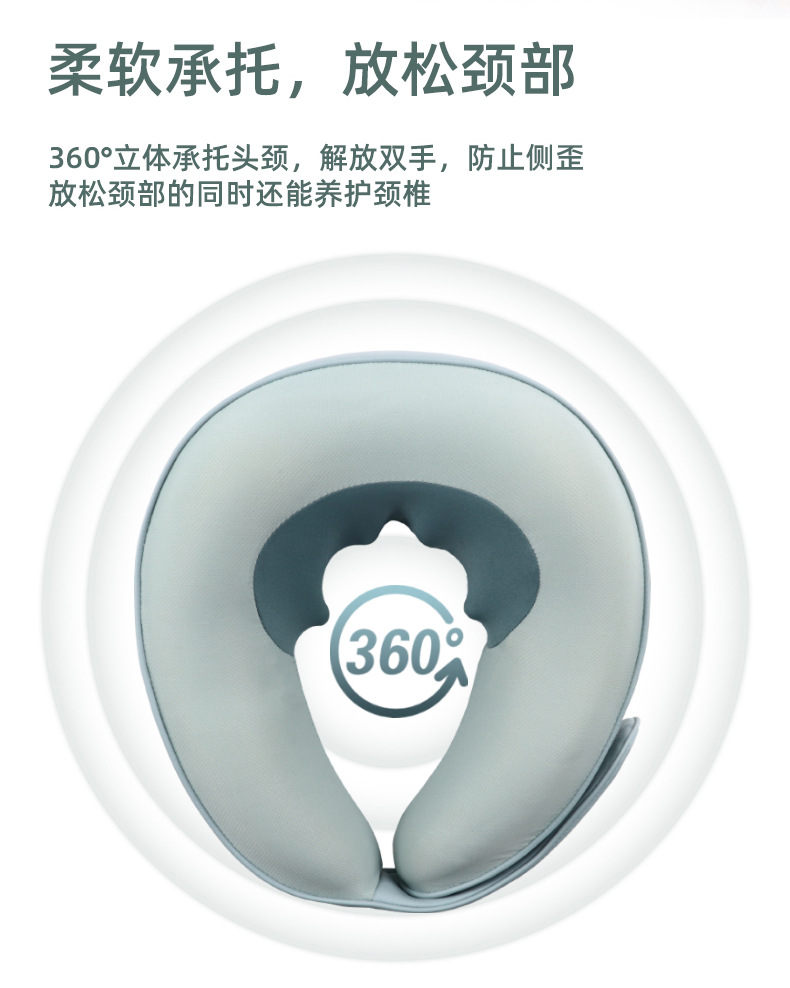 320中文详情-拷贝_10.jpg