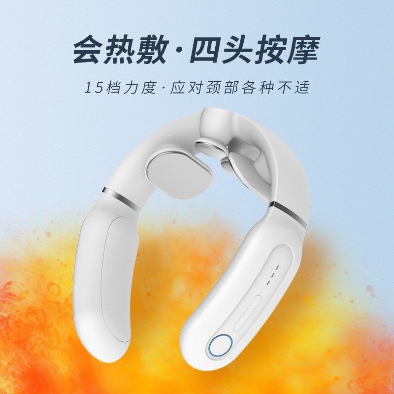 新款四头颈椎按摩器颈部按摩仪颈椎仪护颈仪迷你肩颈按摩器厂家图2