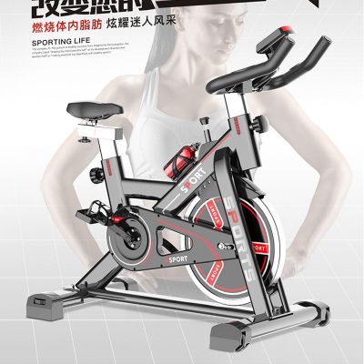 动感单车家用动感单车健身车健身器材室内动感单车健身spinbike