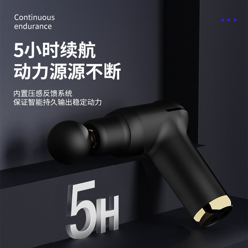新品筋膜枪家用迷你USB按摩 热敷肌肉放松按摩器颈膜枪筋膜枪图2