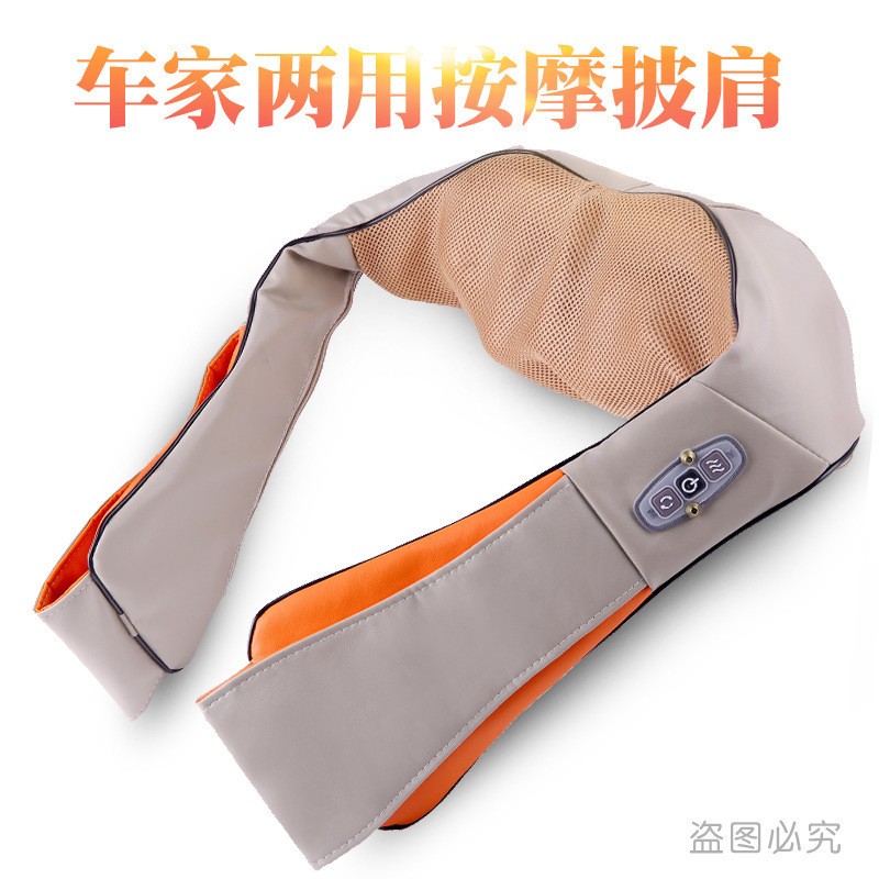 多功能揉捏按摩披肩车载家用电动热敷按摩仪颈肩椎按摩器一件代发图3