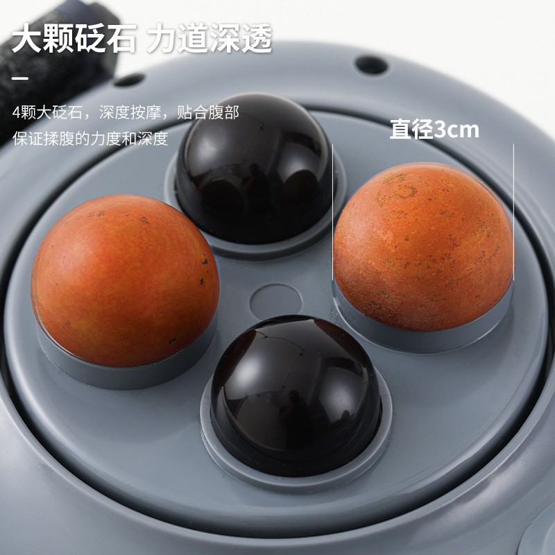 双头砭石全自动揉腹仪家用揉肚子艾腹部按摩器腰腹揉捏排宿便官网图3