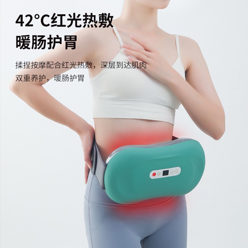 双头砭石全自动揉腹仪家用揉肚子艾腹部按摩器腰腹揉捏排宿便官网图4