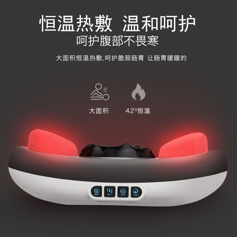 腹部按摩器震动砭石自动揉腹仪肠胃蠕动加热揉肚子排宿便图3
