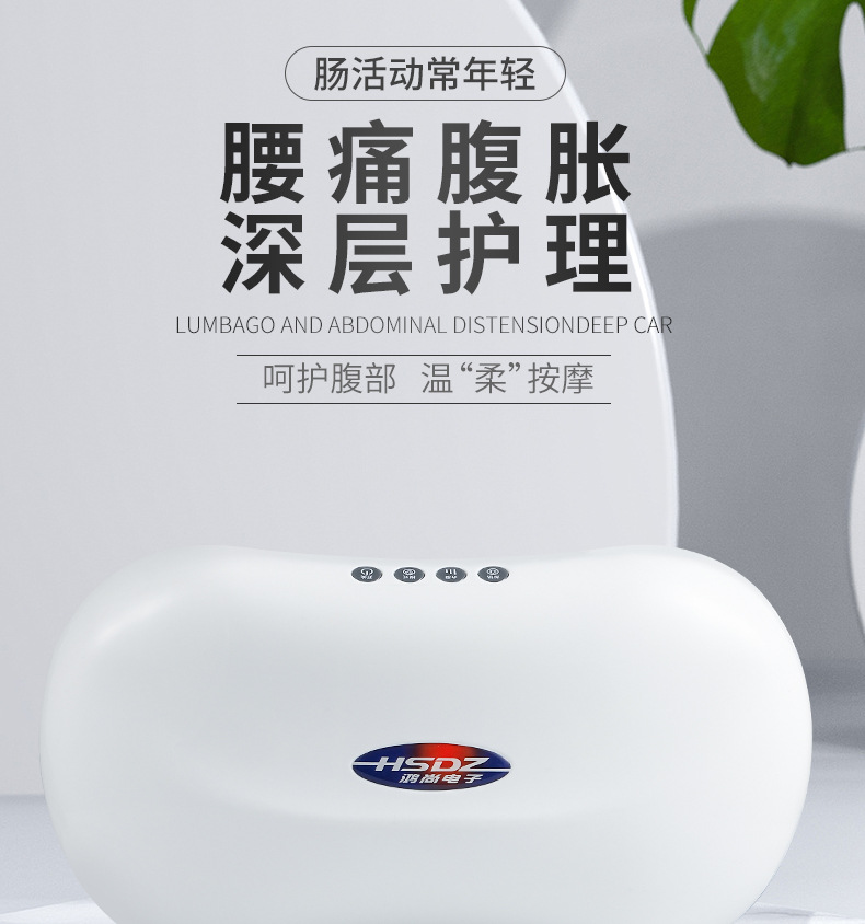 我饿服务人员_01
