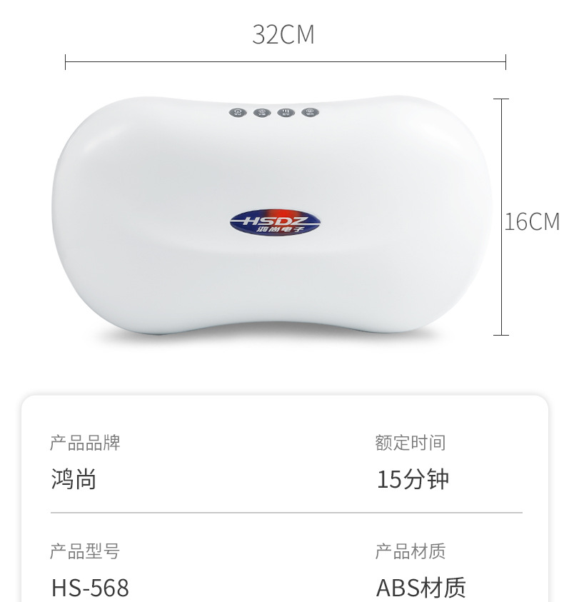 我饿服务人员_10