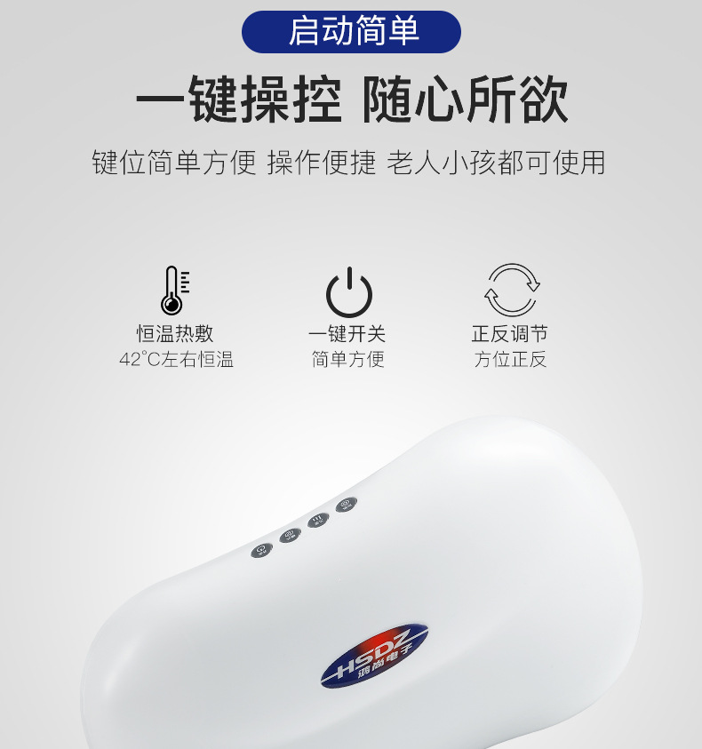 我饿服务人员_11