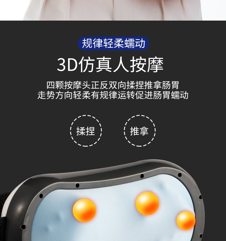 我饿服务人员_07