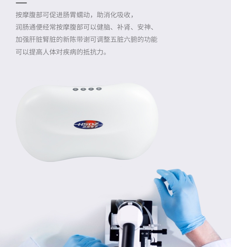 我饿服务人员_14