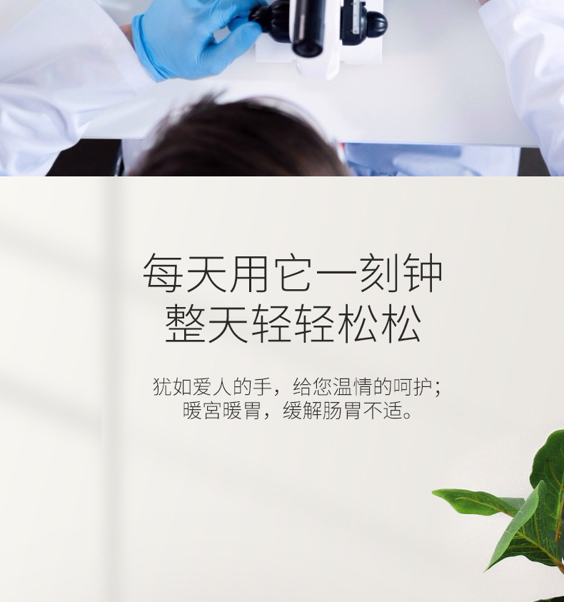 我饿服务人员_06