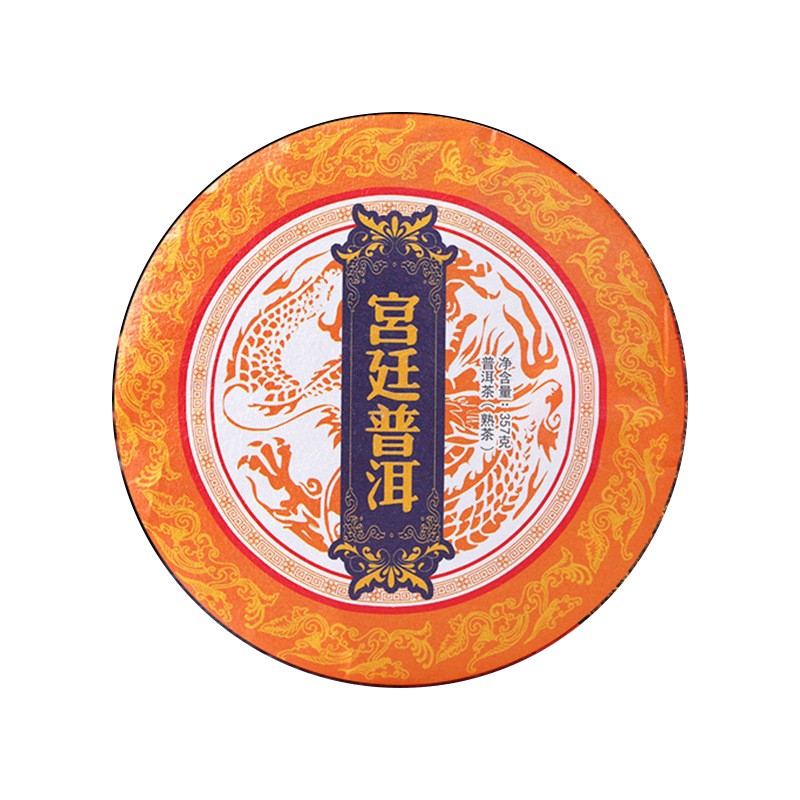源头工厂批发云南普洱 七子饼茶熟茶 357克宫廷普洱茶饼 勐海熟茶图5