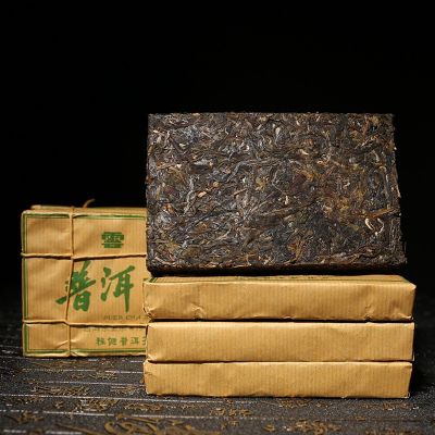 云南普洱新普号普洱茶砖生茶砖古树生普洱茶250克x4块共发1000克
