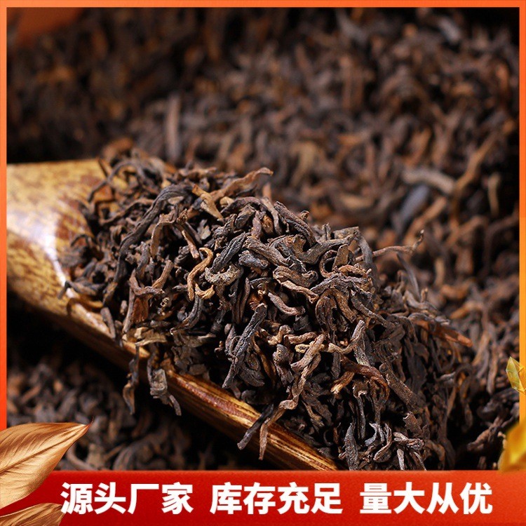 云南勐海普洱茶熟茶 古树茶金芽熟茶散茶500g/袋散装熟普茶 叶批发图2
