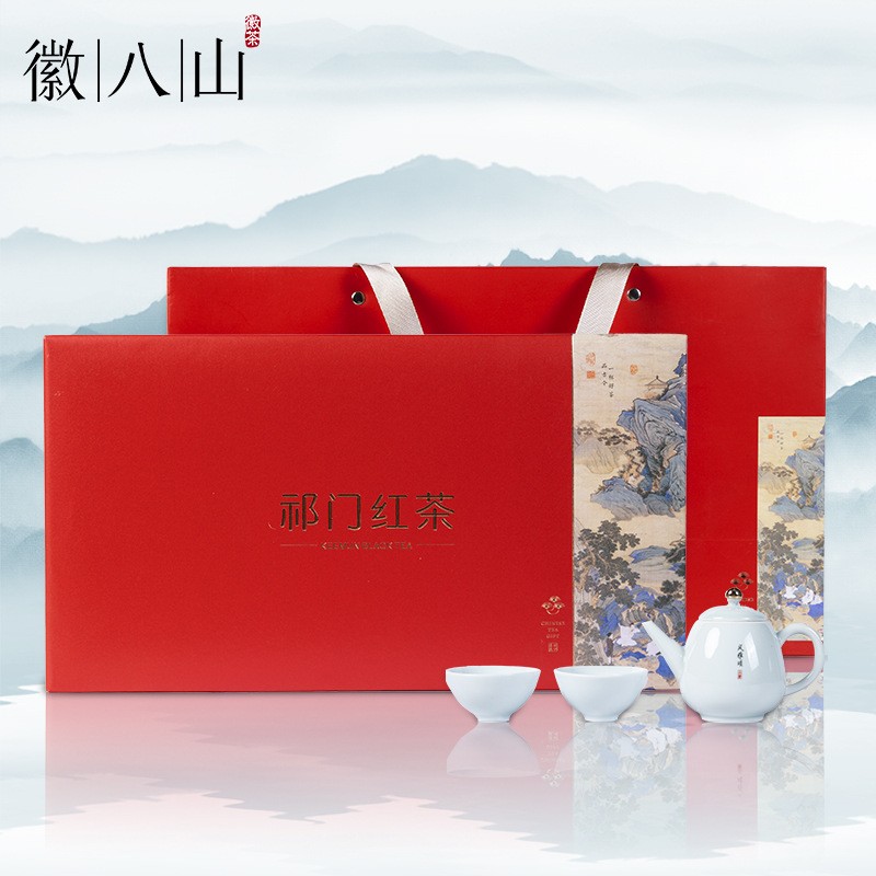 徽八山2022祁门红茶新茶礼盒浓香型原产地安徽黄山过年过节 送礼图4