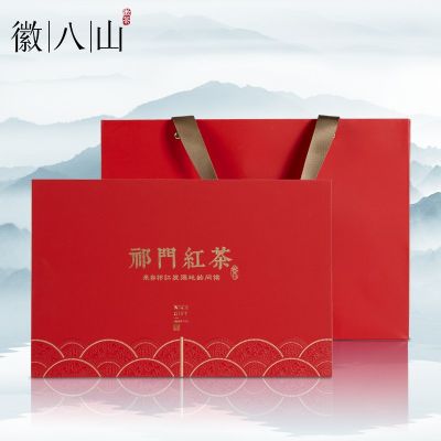 徽八山2022祁门红茶黄山茶叶礼盒装红茶茶叶原产地送礼伴手 礼推荐