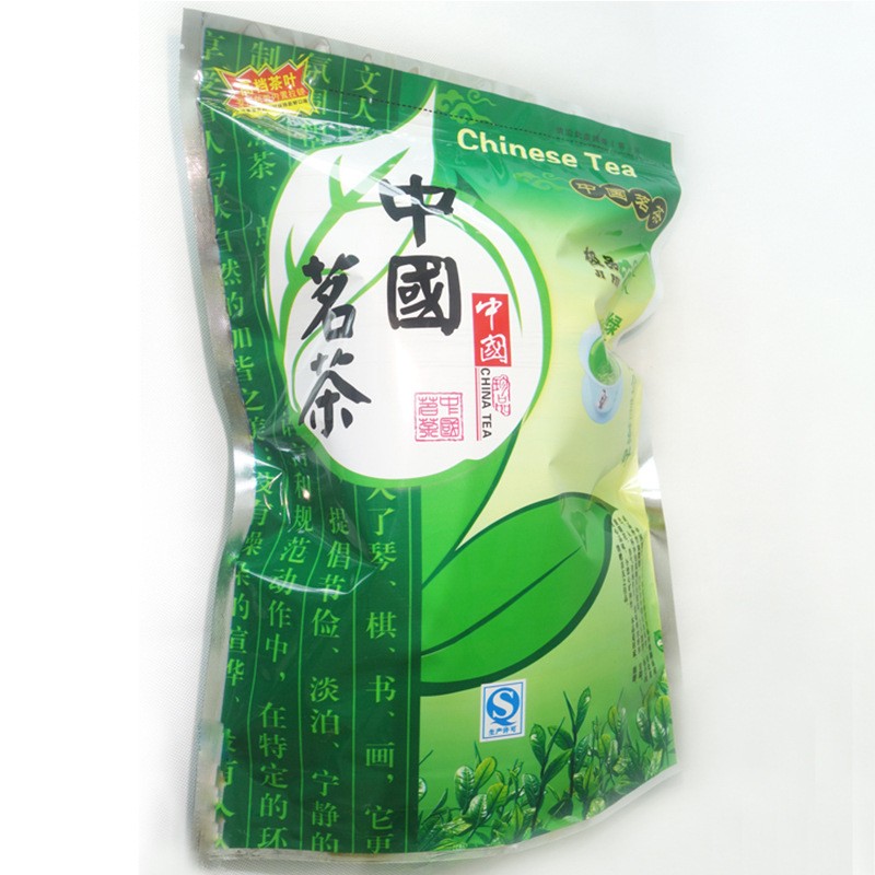 黄山毛峰批发2022年新茶原产地头采雨前绿茶毛峰毛尖直销地 摊包邮图4