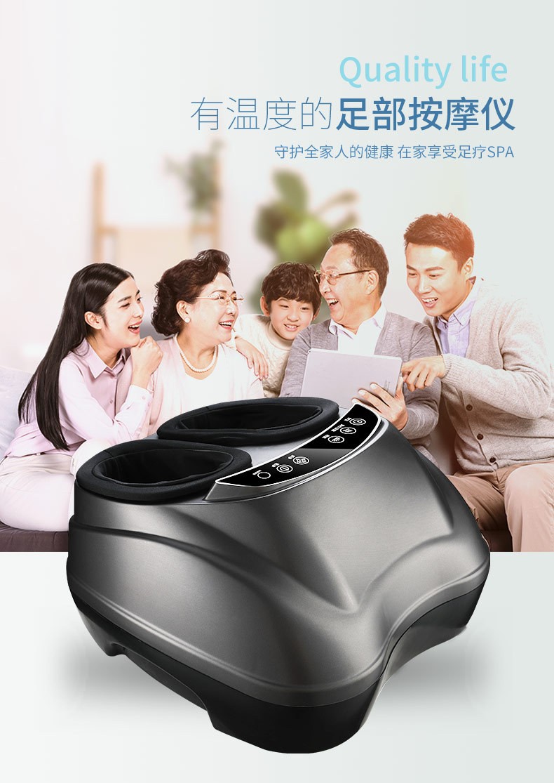 厂家供应足底按摩器足疗机脚底多功能足部按摩器加热遥控家用礼品图3
