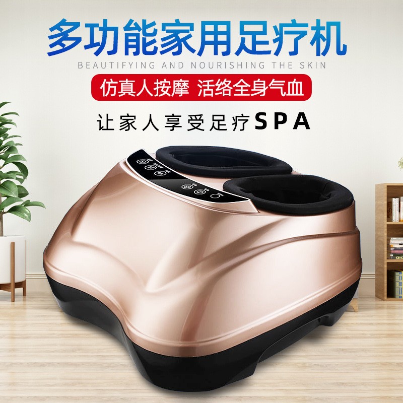 厂家供应足底按摩器足疗机脚底多功能足部按摩器加热遥控家用礼品图1