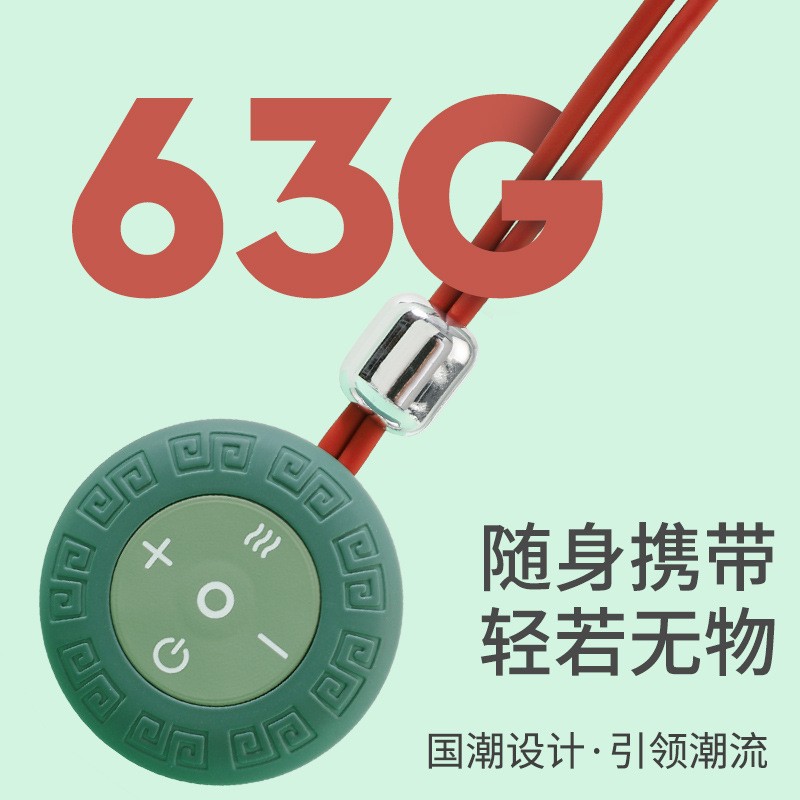 工厂新款EMS脉冲热敷颈椎按摩器 便携式潮电吊坠护颈仪颈椎按摩器图4