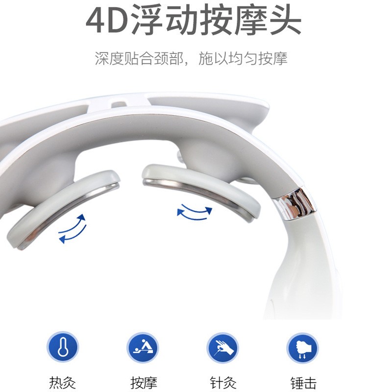 智能语音颈椎按摩仪电磁脉冲经络理疗仪肩颈部按摩器多功能护颈仪图2
