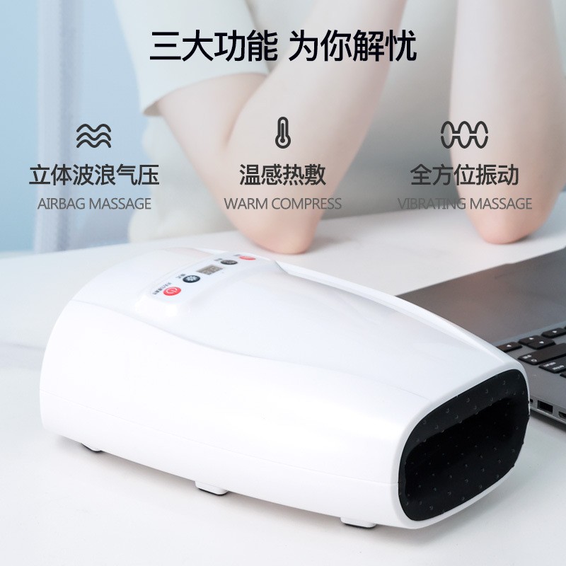 手部按摩仪手指关节手掌按摩器穴位揉捏美手仪电动气压护理仪图4