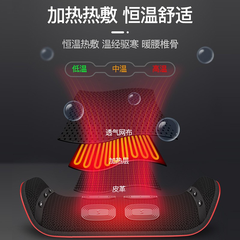 腰椎按摩器曲度恒温热敷气囊脉冲按摩放松腰椎揉捏捶打腰部按摩图3