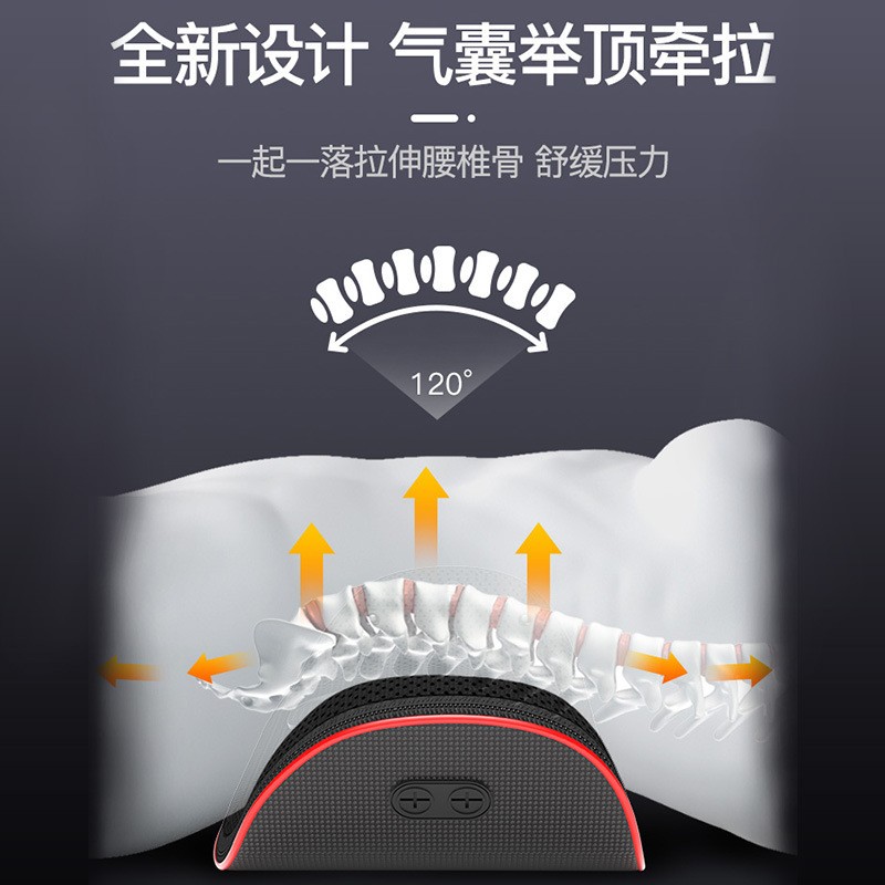 腰椎按摩器曲度恒温热敷气囊脉冲按摩放松腰椎揉捏捶打腰部按摩图4