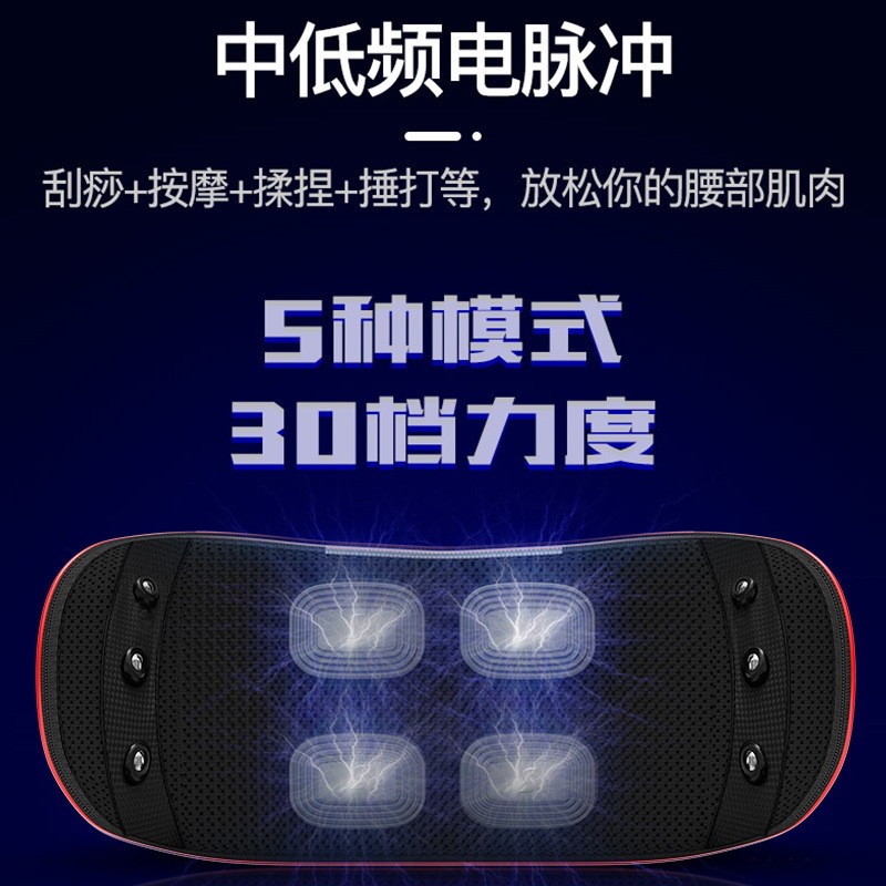 腰椎按摩器曲度恒温热敷气囊脉冲按摩放松腰椎揉捏捶打腰部按摩图2