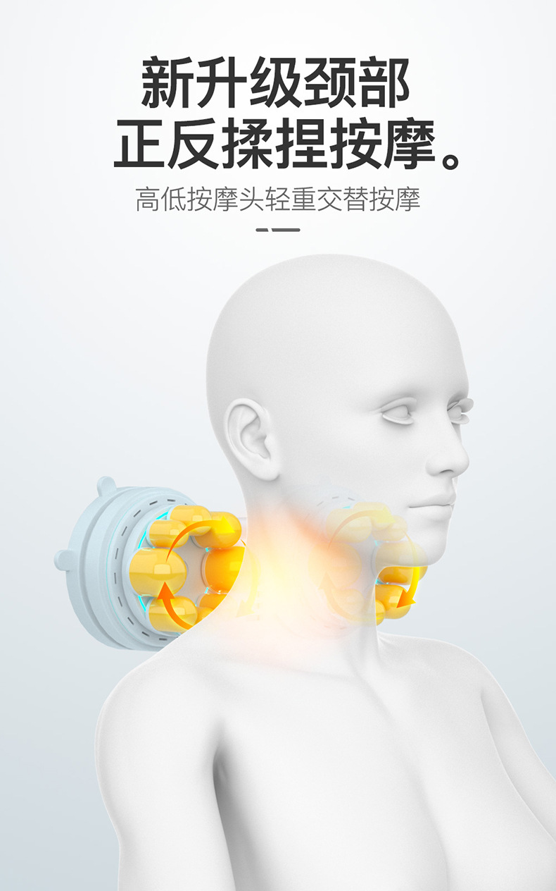 按摩床垫修改_04