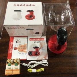 电动发热震动刮痧塑身美体刷 新款充电经络刷 五行疏通经络按摩刷图5