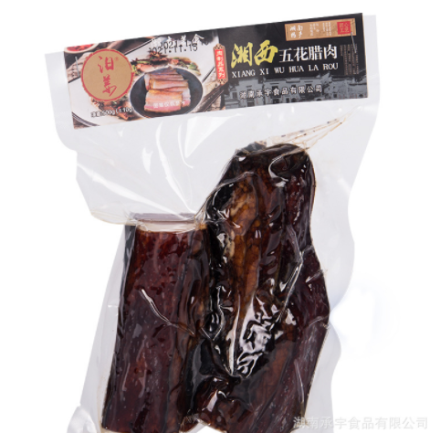 湖南特产 500G装湘西腊肉农家柴火烟熏腊肉前后腿肉 批发销售图4