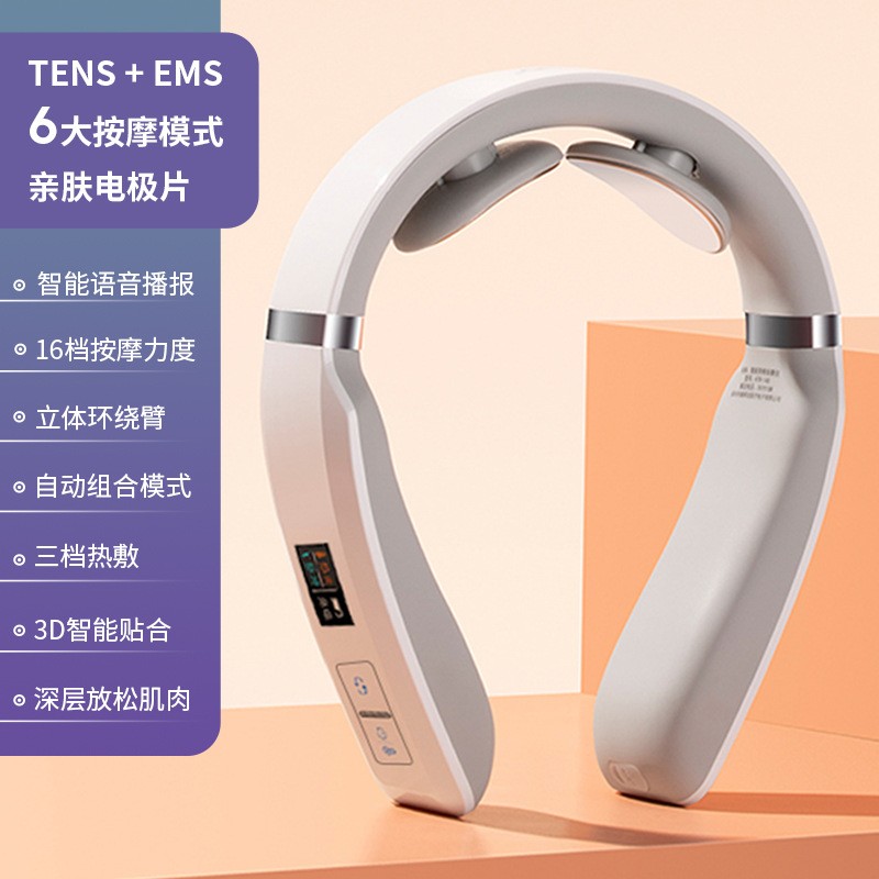 厂家现货批发健得龙智能颈椎按摩器电脉冲热敷颈部脖子肩颈按摩仪图2