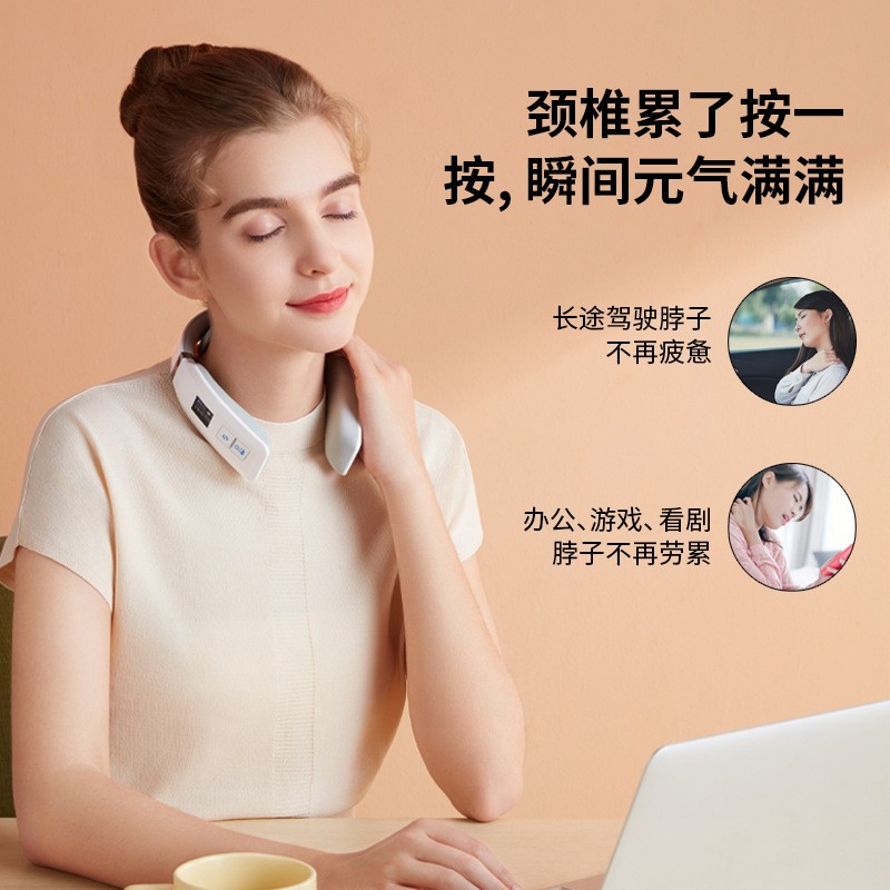 厂家现货批发健得龙智能颈椎按摩器电脉冲热敷颈部脖子肩颈按摩仪图3