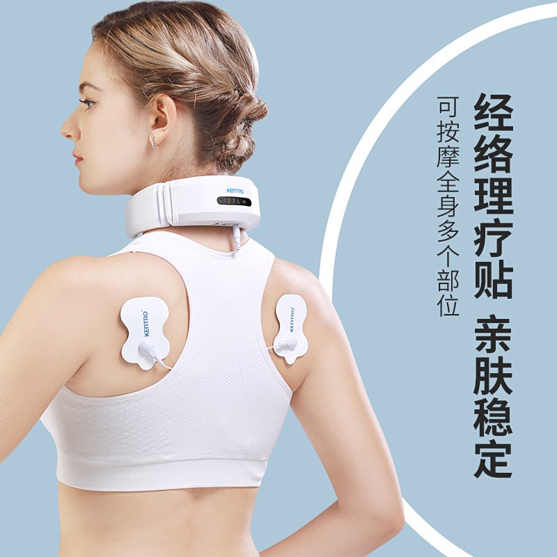 厂家跨境新款颈椎按摩器智能肩颈脖子按摩器电脉冲护颈仪礼品批发图2