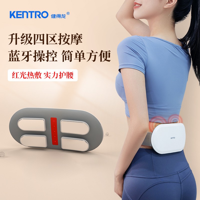 跨境直供智能腰部按摩器便携护腰带大姨妈腰疼神器脉冲腹部按摩仪图4
